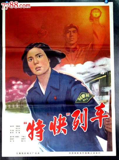 美国id的number是什么